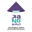 Jiang جيانغ APK