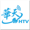 HTV