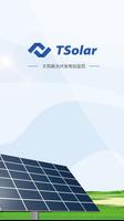 Tsolar gönderen