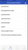 Upgrade Tool Screenshot 1