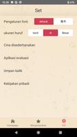 Membaca bahasa Inggris screenshot 3