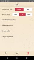 Komposisi bahasa Inggris | Art syot layar 3