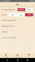Nghệ thuật chiến tranh ảnh chụp màn hình 3