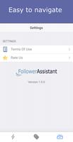 (New) Followers Assistant Plus ภาพหน้าจอ 2