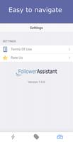 (New) Followers Assistant Plus 截图 2