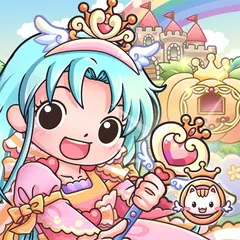 Jibi Land : プリンセスキャッスル アプリダウンロード