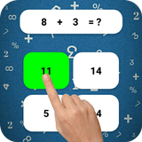 수학 게임: 수학을 배우기 위해