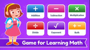 Math Games পোস্টার