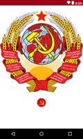 Communism button Affiche