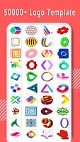 Logo Maker โปสเตอร์