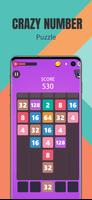 Box Puzzle Legend 3in1 скриншот 2