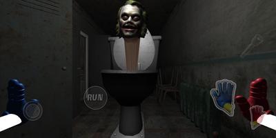 Toilet Horror Playtime اسکرین شاٹ 1