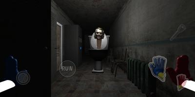 Toilet Horror Playtime Ekran Görüntüsü 3