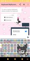 Kuromi MyMelody Keyboard Theme تصوير الشاشة 1