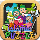 Jigsaw Puzzle Islamic Games biểu tượng