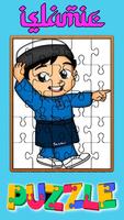 Jigsaw Puzzle Islamic Games ảnh chụp màn hình 1