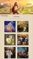 برنامه‌نما Bible Jigsaw Puzzles عکس از صفحه