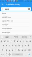 Bangla Dictionary screenshot 1