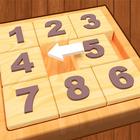 Number Wood Jigsaw icône