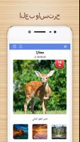 Jigsaw Puzzles: العاب تركيب تصوير الشاشة 3