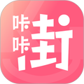 咔咔街
