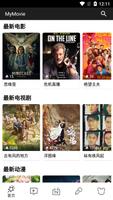 MyMovie الملصق