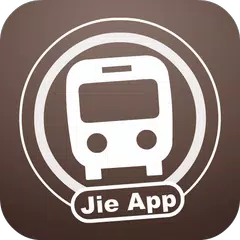 台南搭公車 - 公車即時動態時刻表查詢 APK download