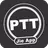 PTT鄉民懶人包 - 免登入/好讀/最簡單易用的PTT閱讀器 APK
