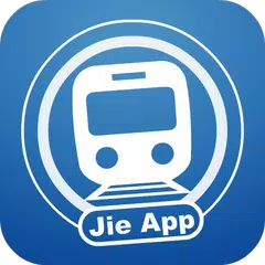 台北搭捷運 APK download