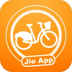 Descargar APK de 台北微笑單車 - YouBike查詢