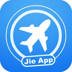 Descargar APK de 桃園機場航班時刻表