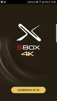 SBOX SP 4K Affiche