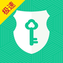 解锁通加速器-海外华人必备中国国内VPN，帮助海外华人访问国内视频音乐等应用 APK