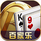 至尊百家乐 иконка