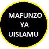 Uislamu dini yangu ikon
