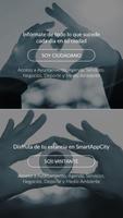 SmartAppCity 스크린샷 1