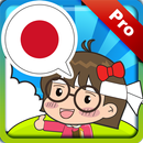 Japanese Conversation Master [Pro] APK