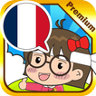 French master [Premium]