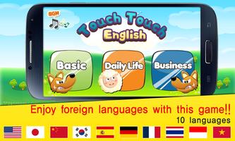 Touch Touch English plakat