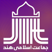 Ijtema e Arkan icon