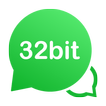 Dual Parallel - 32bit Engine