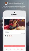 ZZAL CHINESE Screenshot 1