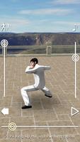 3D Baji Quan Screenshot 1