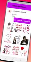 ملصقات حب وغرام للواتساب Ekran Görüntüsü 2