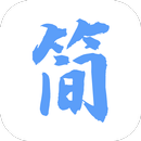 极简小说-笔趣阁、小说大全、全本小说、听书、阅读器 APK