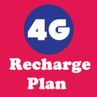 4G Recharge Plan icône