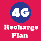 4G Recharge Plan ícone