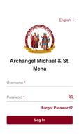Archangel Michael & St. Mena screenshot 1