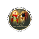 Ava Mina & Ava Keroulos Family APK