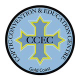 Coptic Centre Gold Coast icon